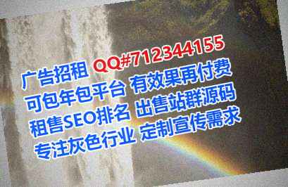 城西试管婴儿护理事务所